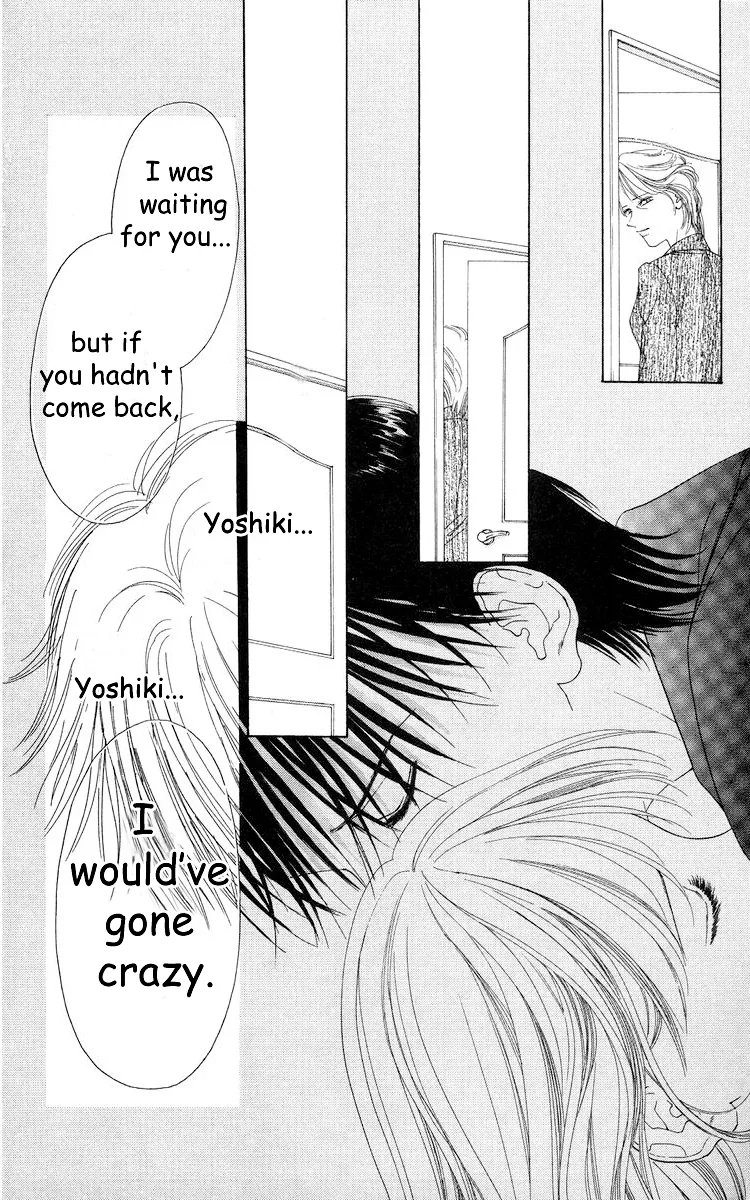 Tsumi ni Nureta Futari Chapter 56 page 28
