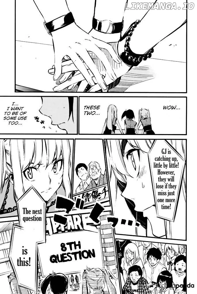AKB49 - Renai Kinshi Jourei Chapter 78 page 15