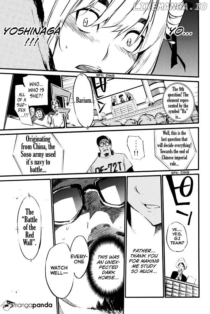 AKB49 - Renai Kinshi Jourei Chapter 78 page 19