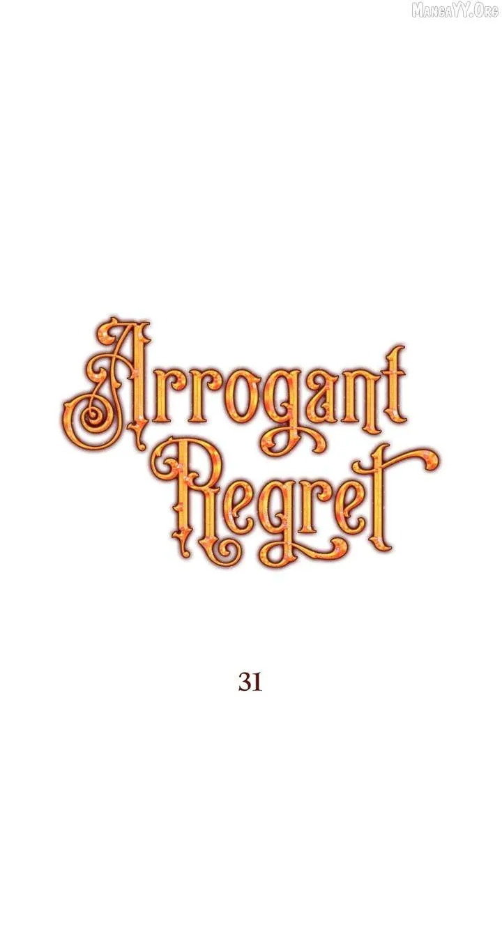Arrogant Regret Chapter 31 page 60