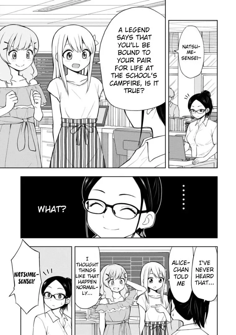 Love is Still Too Early for Himeichi-chan Chapter 44 page 2