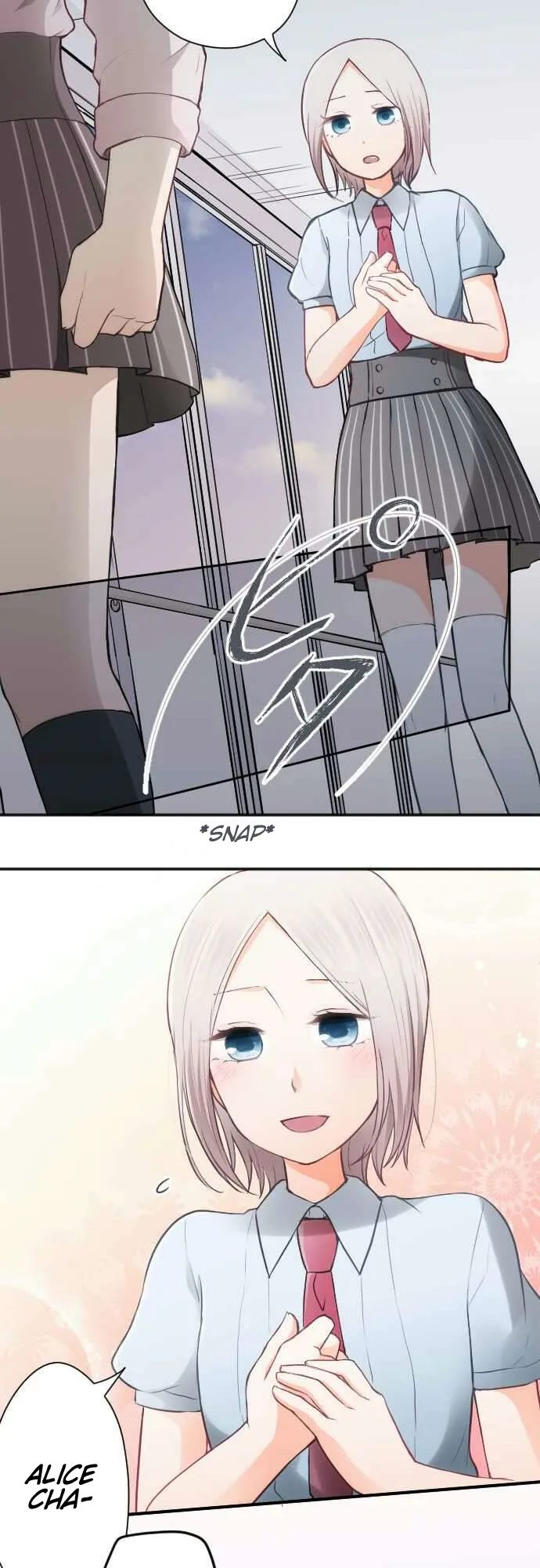Ouji-sama Nante Iranai Chapter 53 page 14