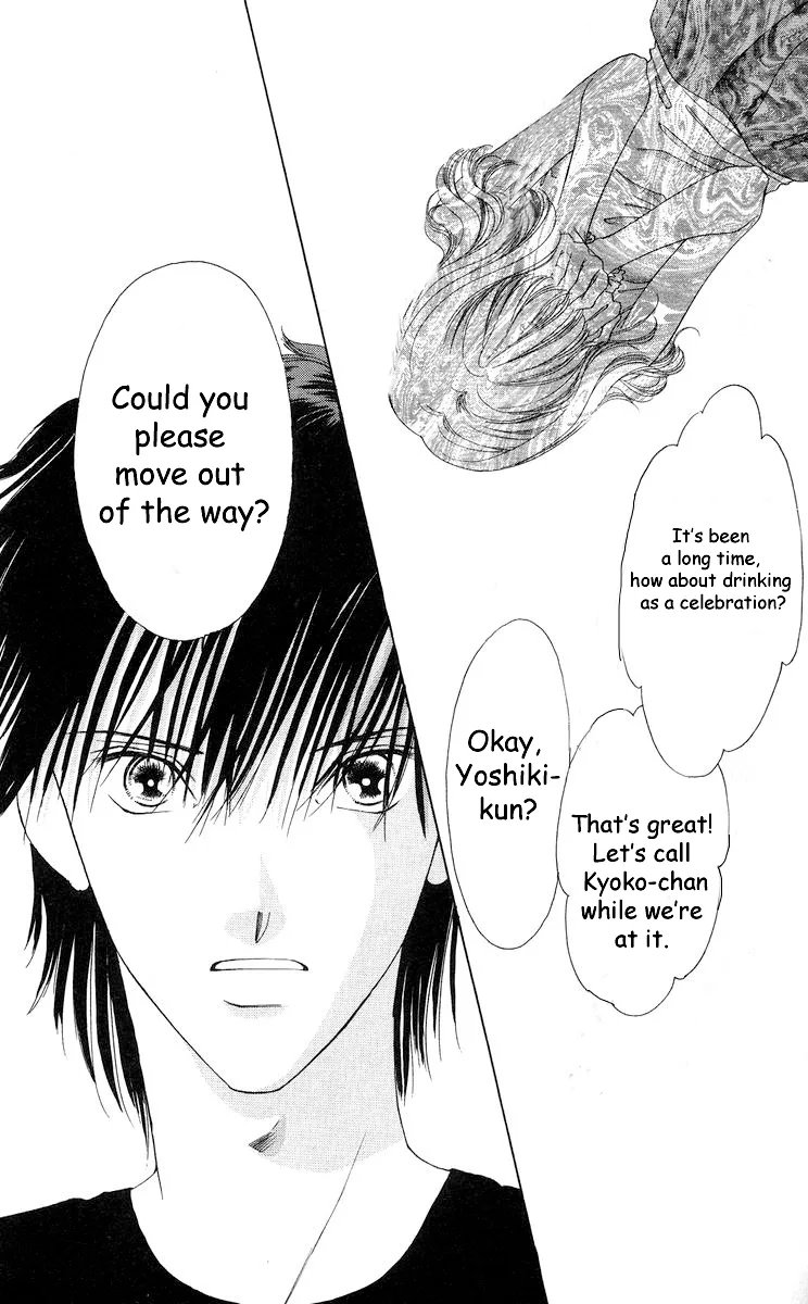 Tsumi ni Nureta Futari Chapter 56 page 36