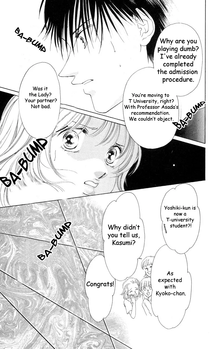 Tsumi ni Nureta Futari Chapter 56 page 35