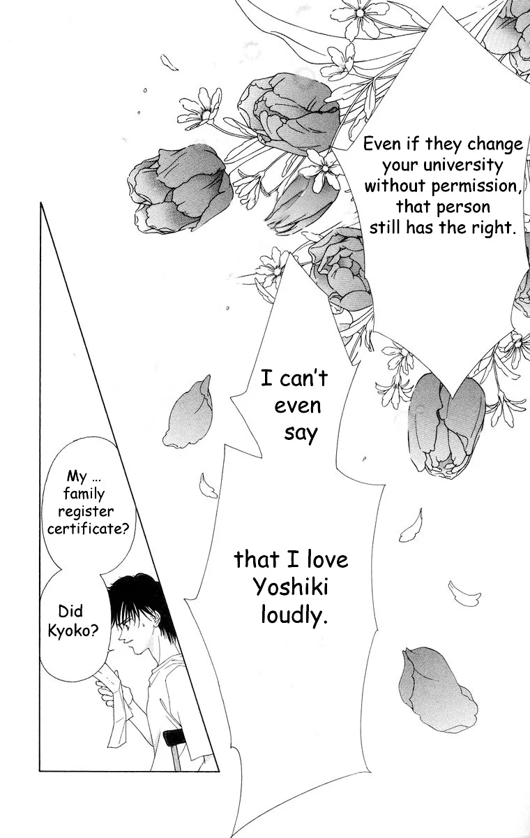 Tsumi ni Nureta Futari Chapter 56 page 44