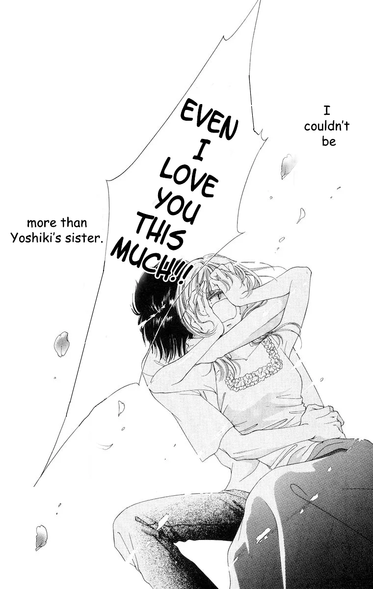 Tsumi ni Nureta Futari Chapter 56 page 46