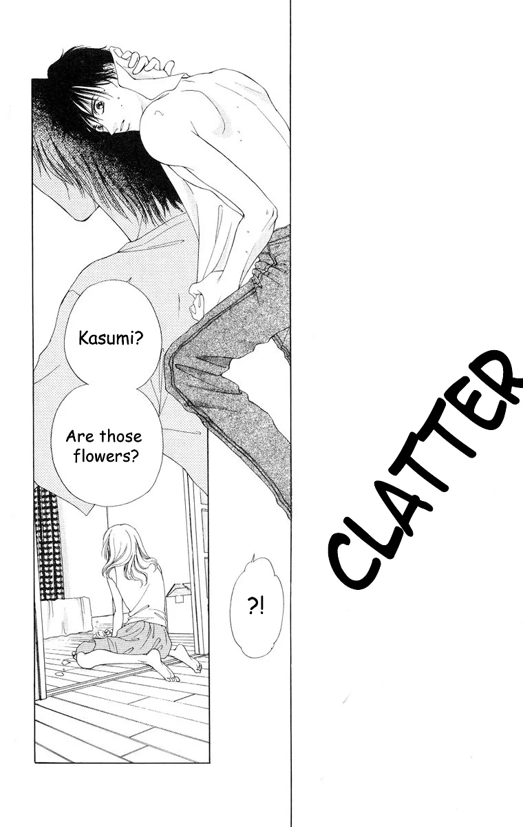 Tsumi ni Nureta Futari Chapter 56 page 42