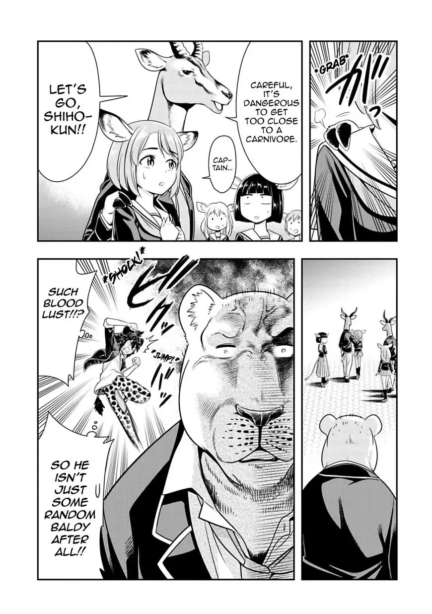 Murenase! Shiiton Gakuen Chapter 32.5 page 3