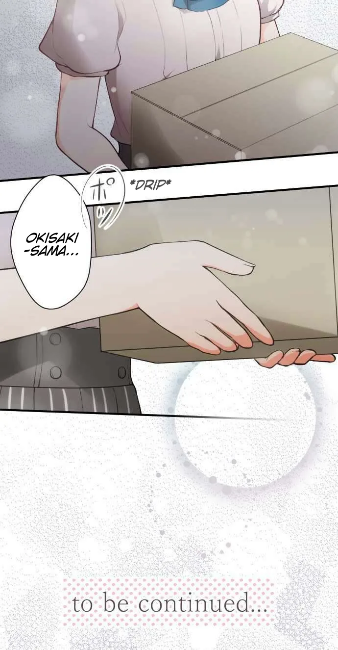 Ouji-sama Nante Iranai Chapter 53 page 21