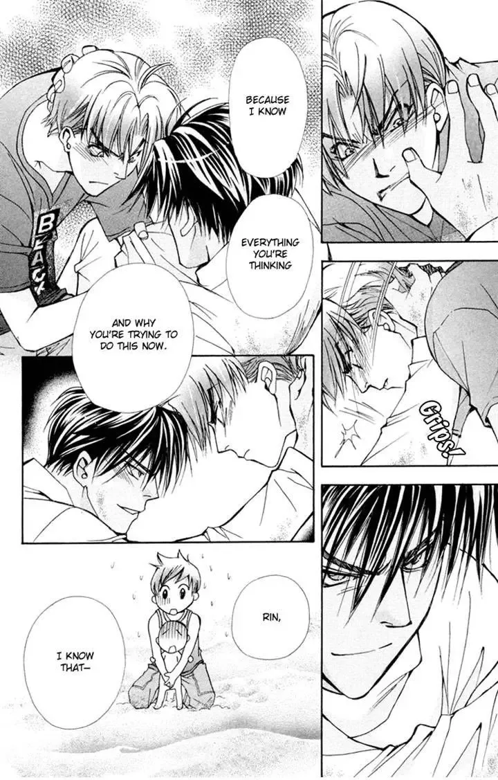 Boku wo Tsutsumu Tsuki no Hikari Chapter 76 page 10