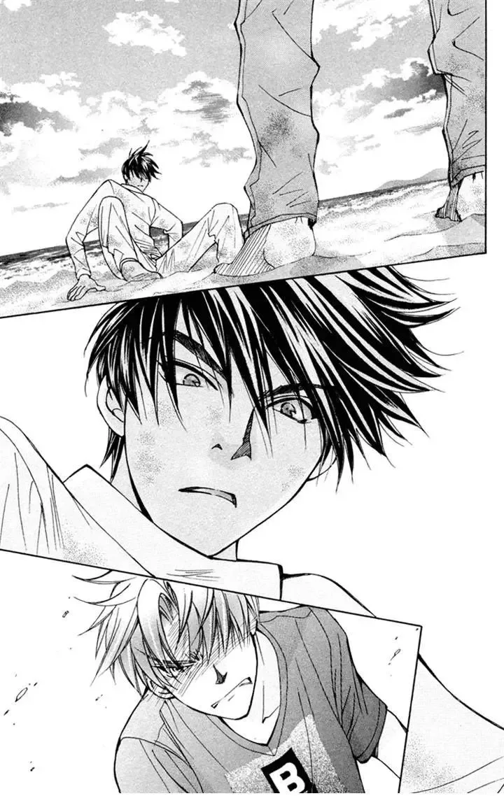 Boku wo Tsutsumu Tsuki no Hikari Chapter 76 page 7