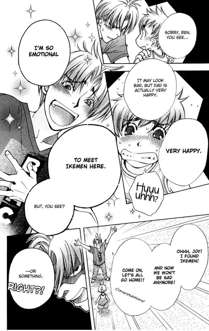 Boku wo Tsutsumu Tsuki no Hikari Chapter 76 page 4