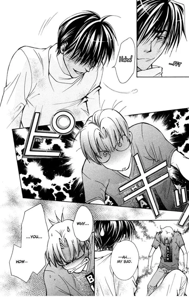 Boku wo Tsutsumu Tsuki no Hikari Chapter 76 page 8