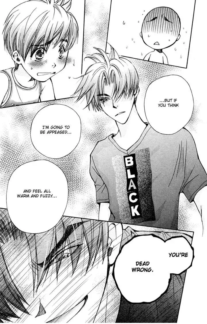 Boku wo Tsutsumu Tsuki no Hikari Chapter 76 page 5