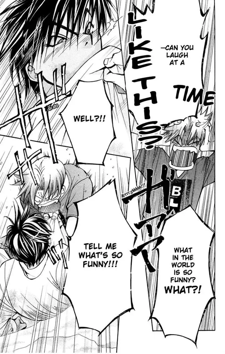 Boku wo Tsutsumu Tsuki no Hikari Chapter 76 page 9