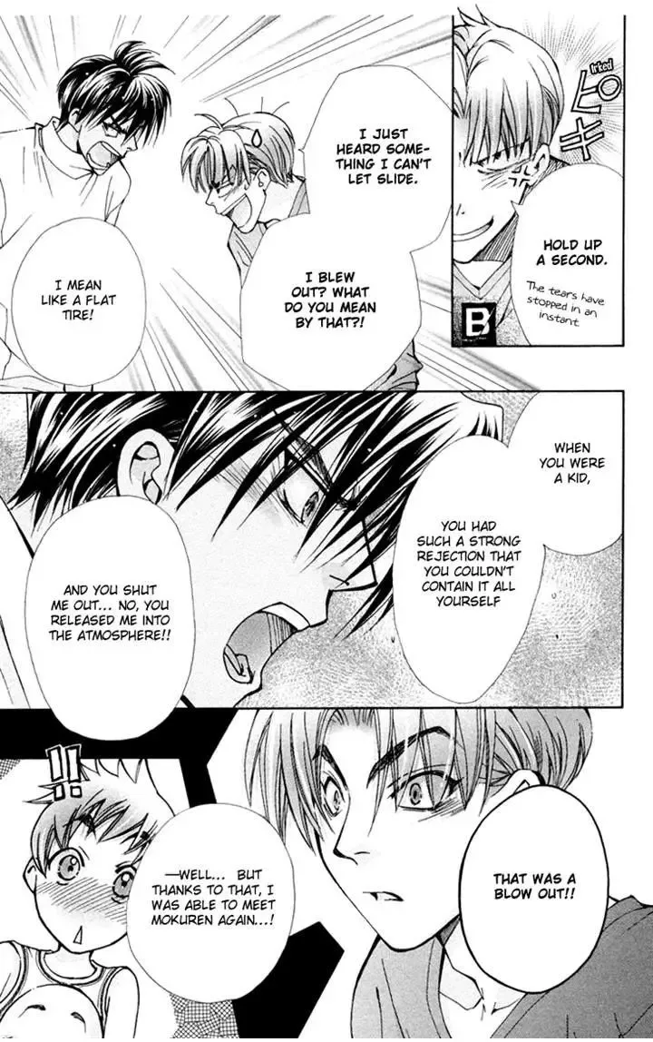 Boku wo Tsutsumu Tsuki no Hikari Chapter 76 page 23