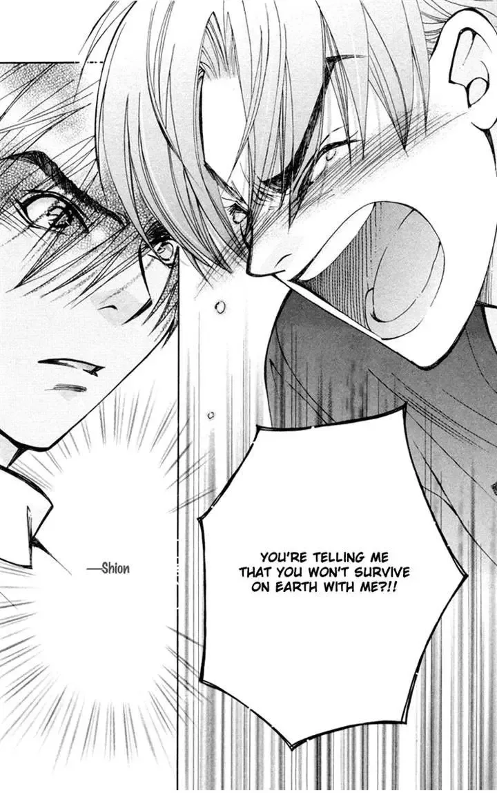 Boku wo Tsutsumu Tsuki no Hikari Chapter 76 page 19