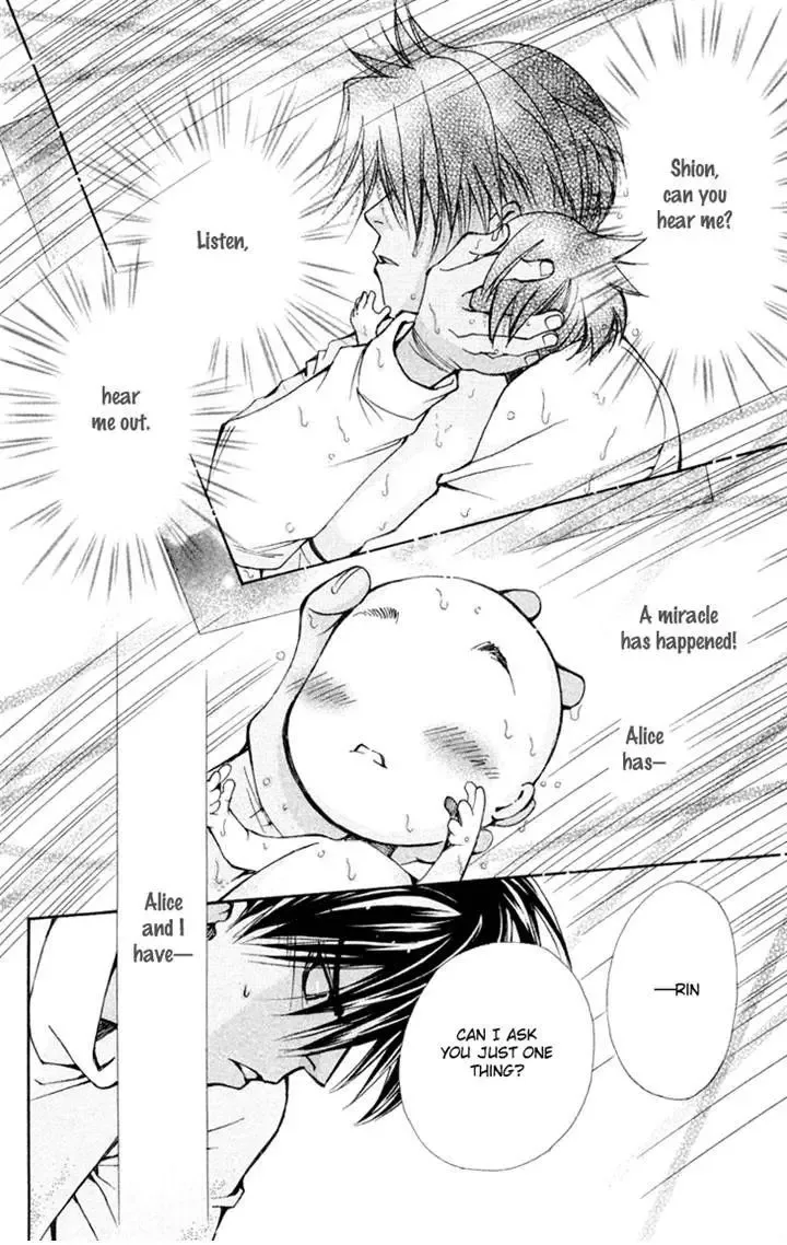 Boku wo Tsutsumu Tsuki no Hikari Chapter 76 page 20