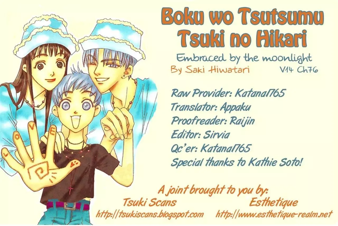 Boku wo Tsutsumu Tsuki no Hikari Chapter 76 page 31