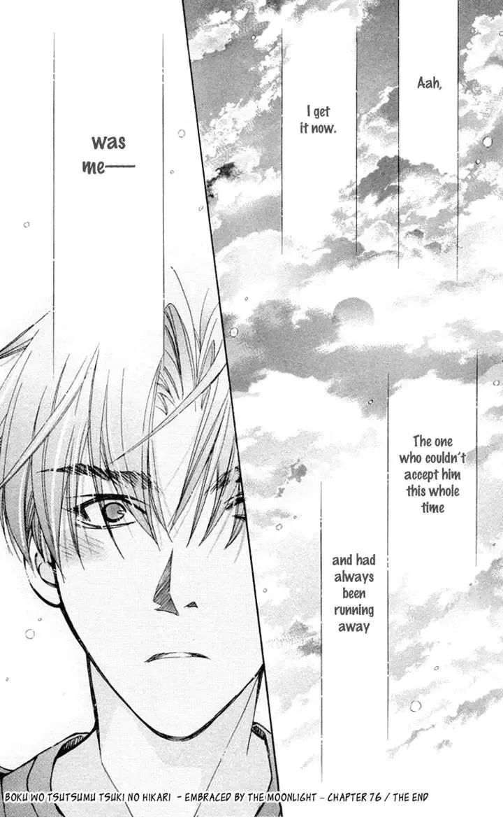 Boku wo Tsutsumu Tsuki no Hikari Chapter 76 page 30