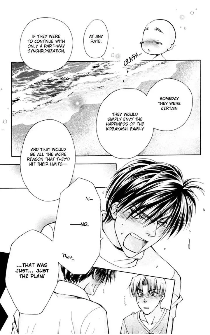 Boku wo Tsutsumu Tsuki no Hikari Chapter 76 page 27