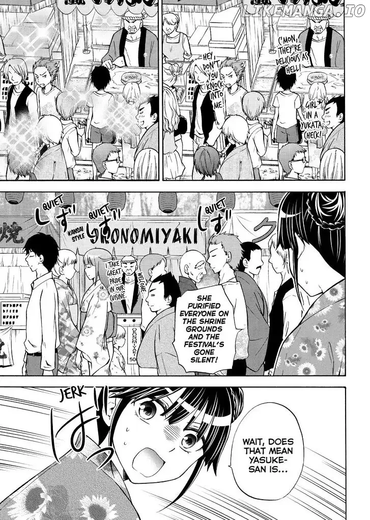 Maga Tsuki Chapter 59 page 3