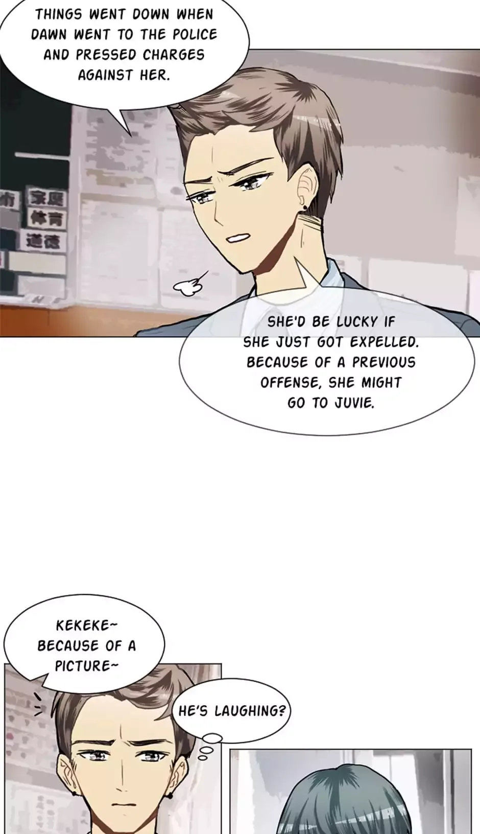 Love & Wish Chapter 59 page 46