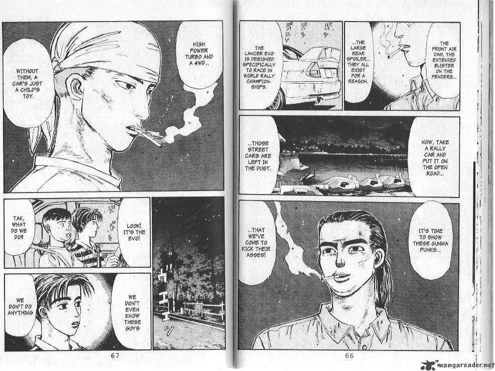 Initial D Chapter 79 page 8