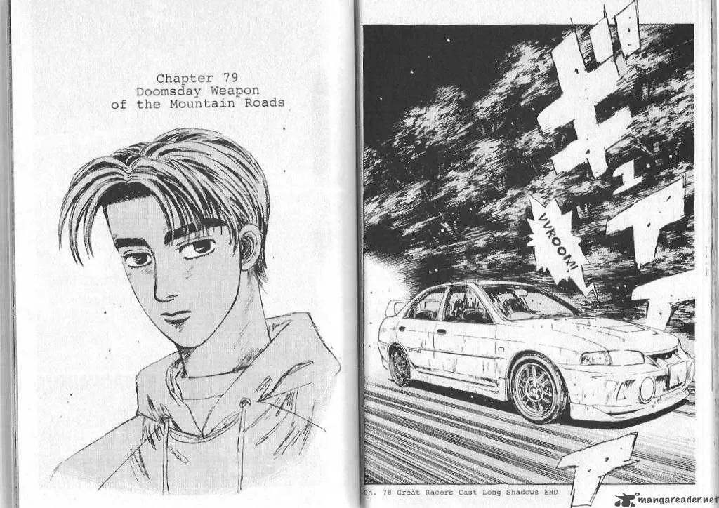 Initial D Chapter 79 page 1
