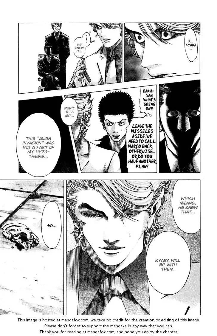Usogui Chapter 57 page 4