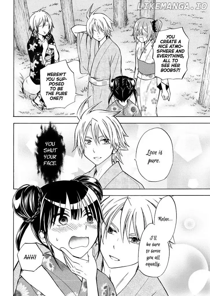 Maga Tsuki Chapter 59 page 16