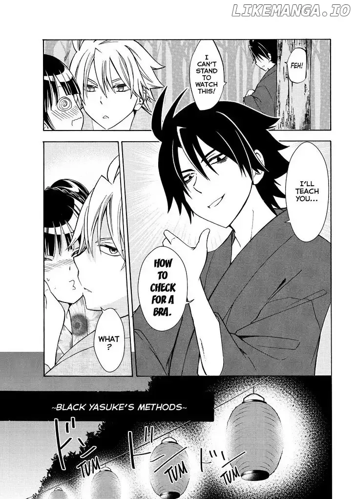 Maga Tsuki Chapter 59 page 17