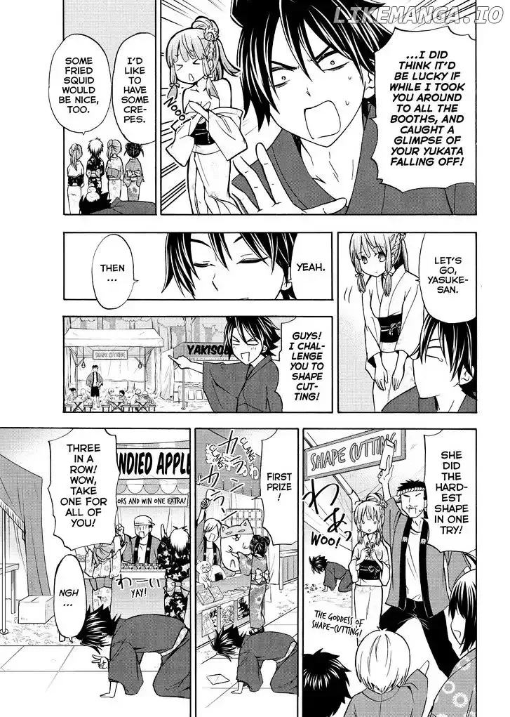 Maga Tsuki Chapter 59 page 25