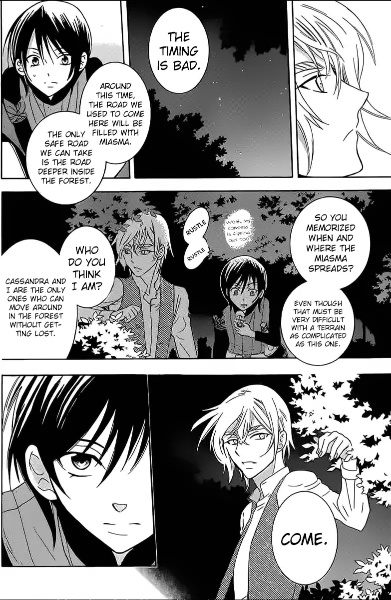 Soredemo Sekai wa Utsukushii Chapter 60 page 10
