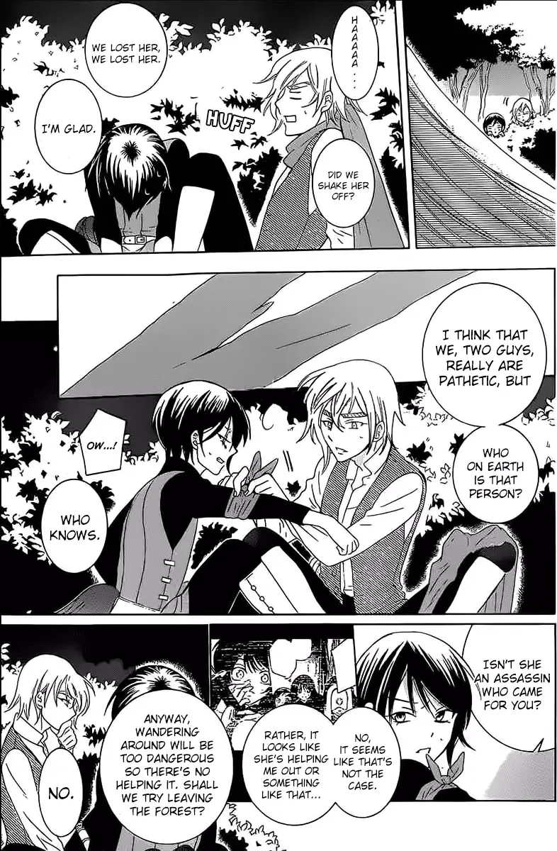 Soredemo Sekai wa Utsukushii Chapter 60 page 9