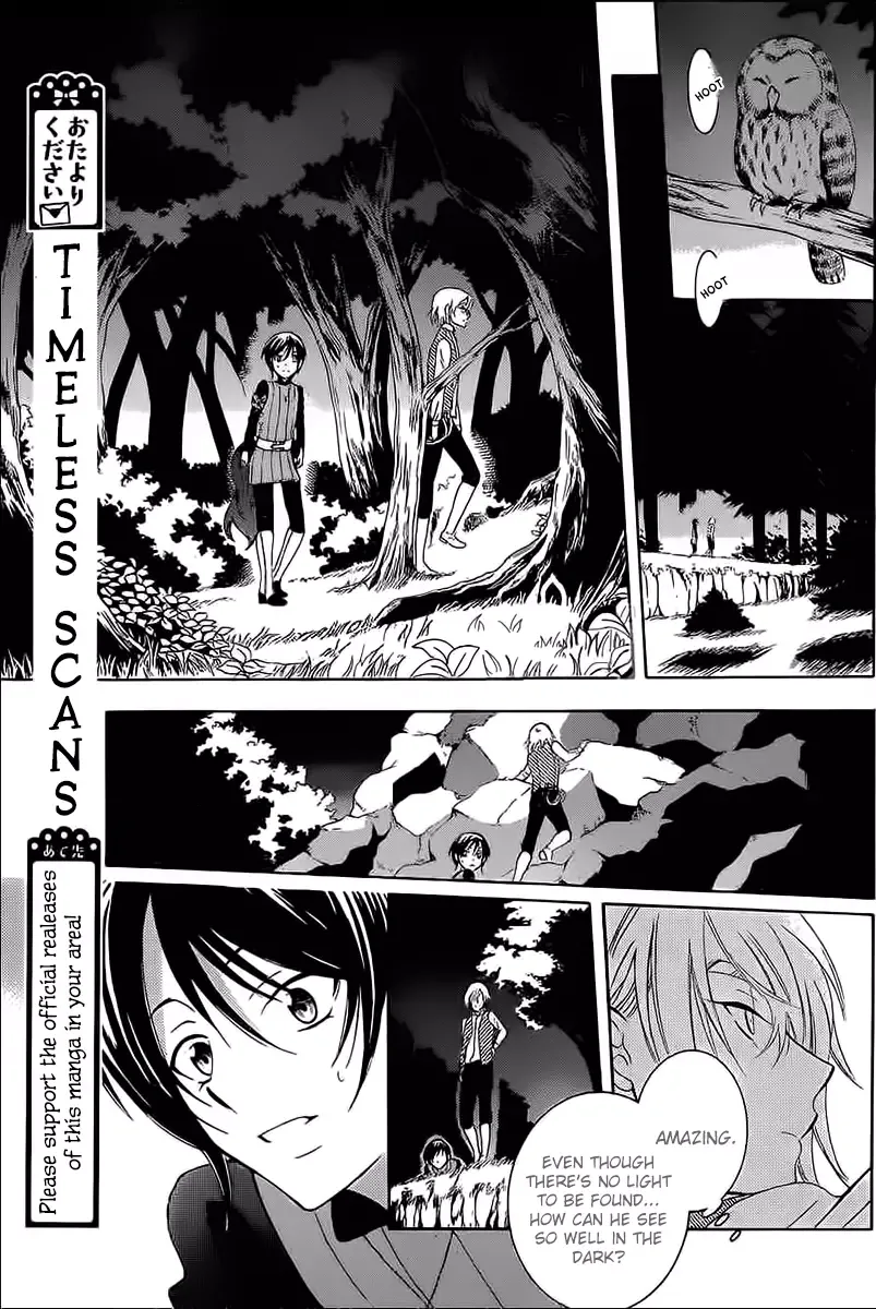 Soredemo Sekai wa Utsukushii Chapter 60 page 11