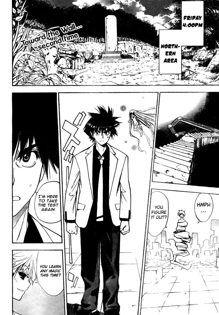 Mx0 Chapter 92 page 4
