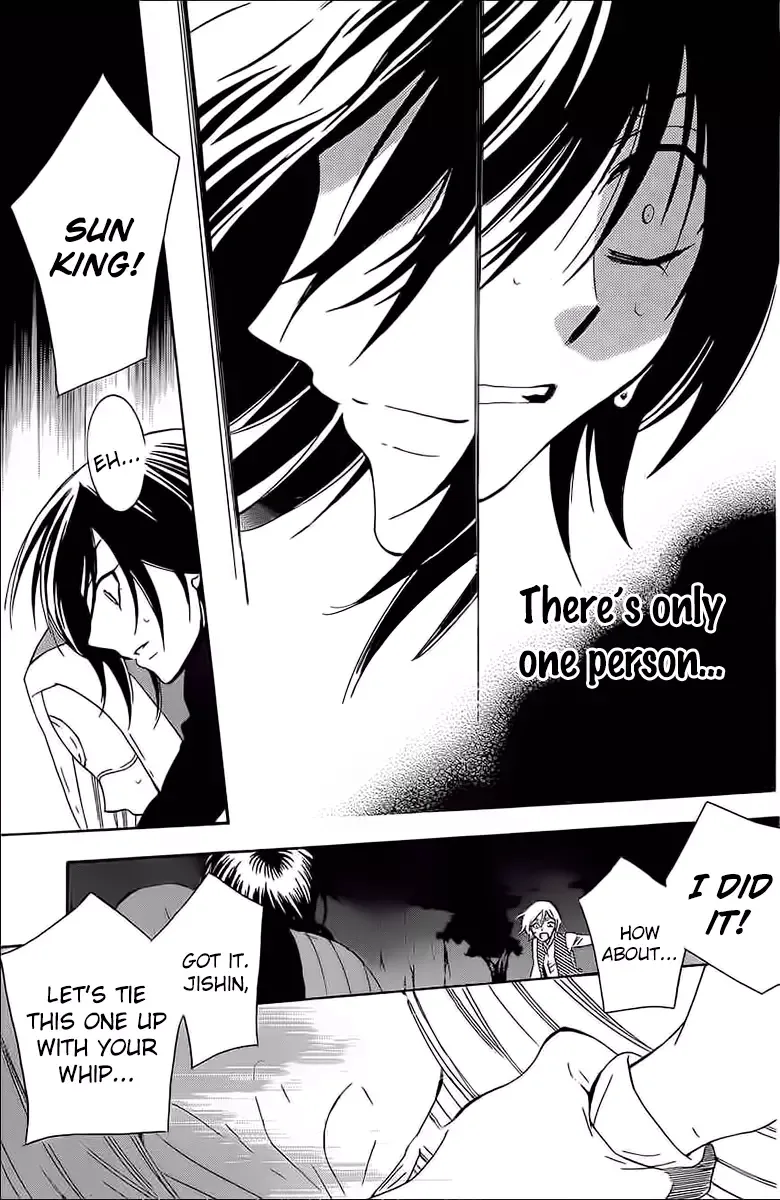 Soredemo Sekai wa Utsukushii Chapter 60 page 21