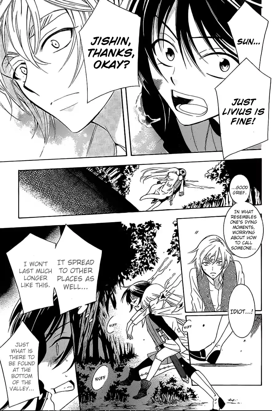 Soredemo Sekai wa Utsukushii Chapter 60 page 27