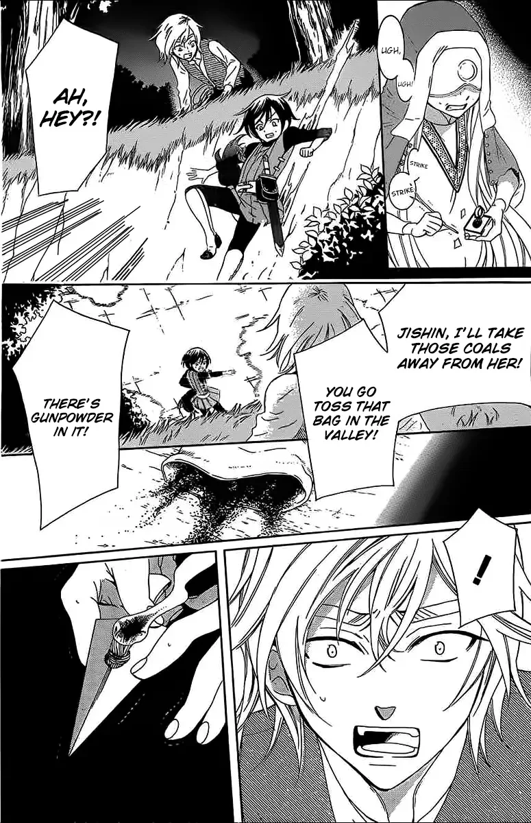 Soredemo Sekai wa Utsukushii Chapter 60 page 18