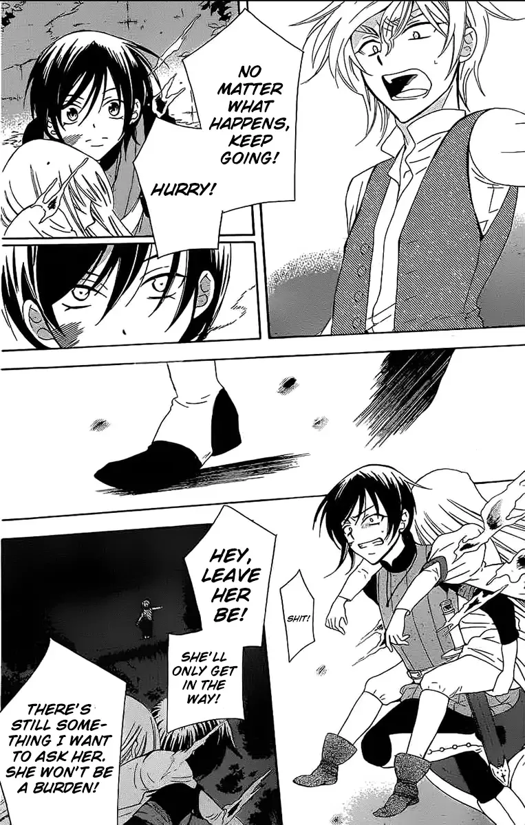 Soredemo Sekai wa Utsukushii Chapter 60 page 26