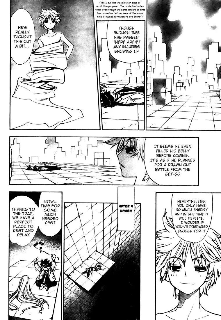 Mx0 Chapter 92 page 12