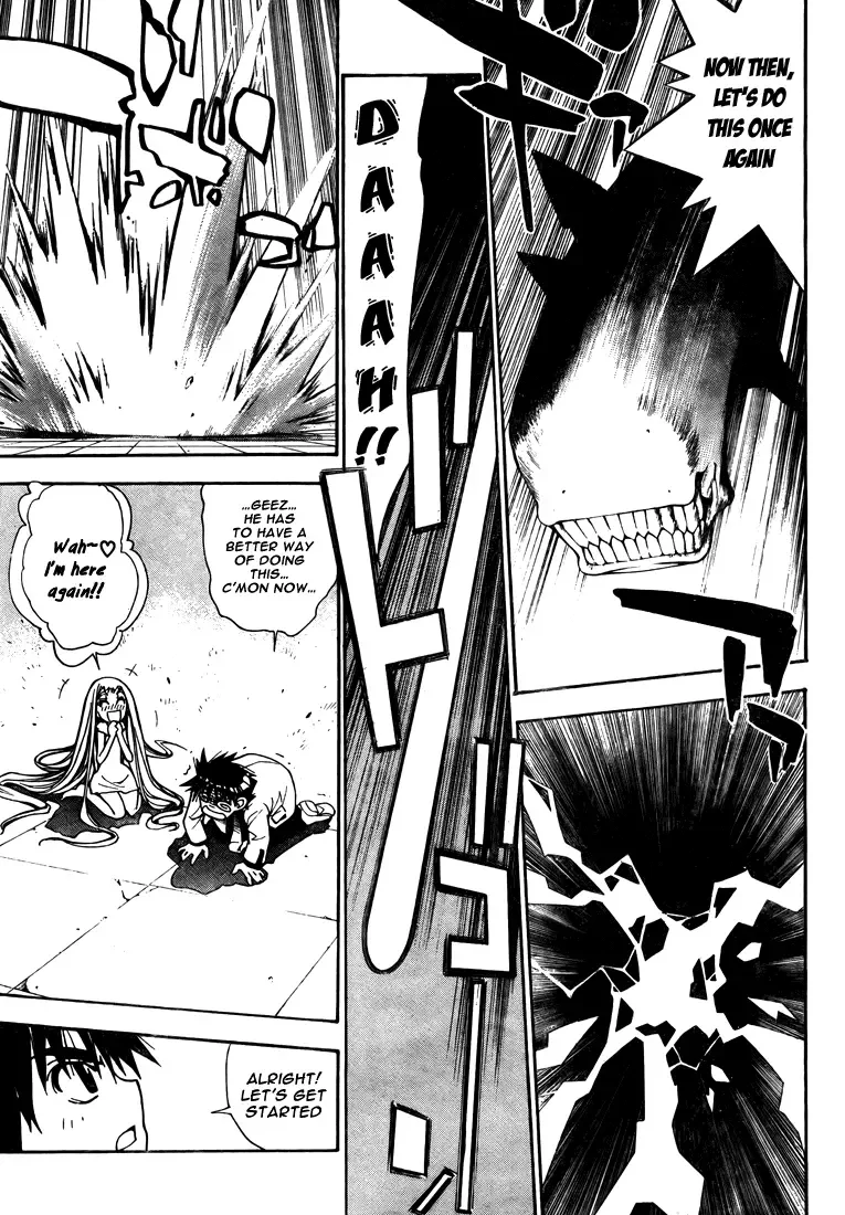 Mx0 Chapter 92 page 7