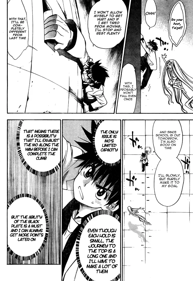 Mx0 Chapter 92 page 10