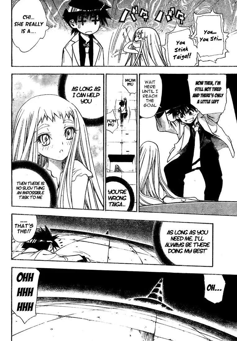 Mx0 Chapter 92 page 16