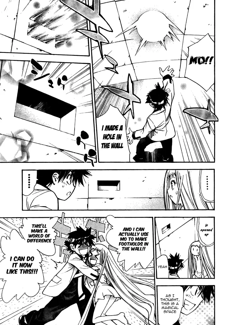 Mx0 Chapter 92 page 9