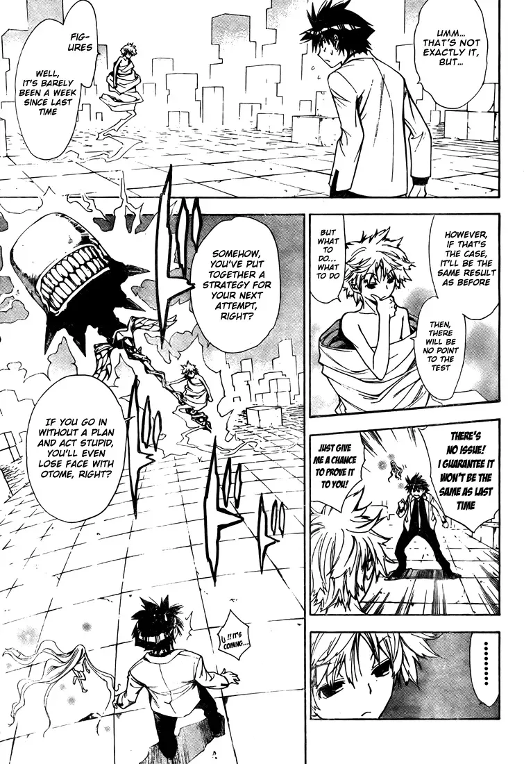 Mx0 Chapter 92 page 5