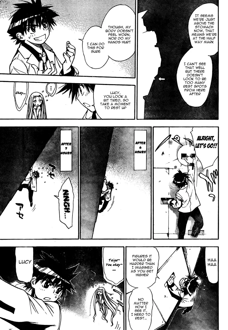 Mx0 Chapter 92 page 13