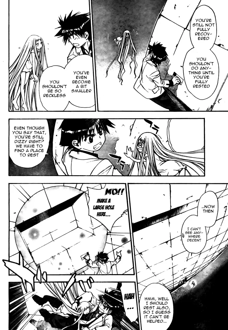 Mx0 Chapter 92 page 14