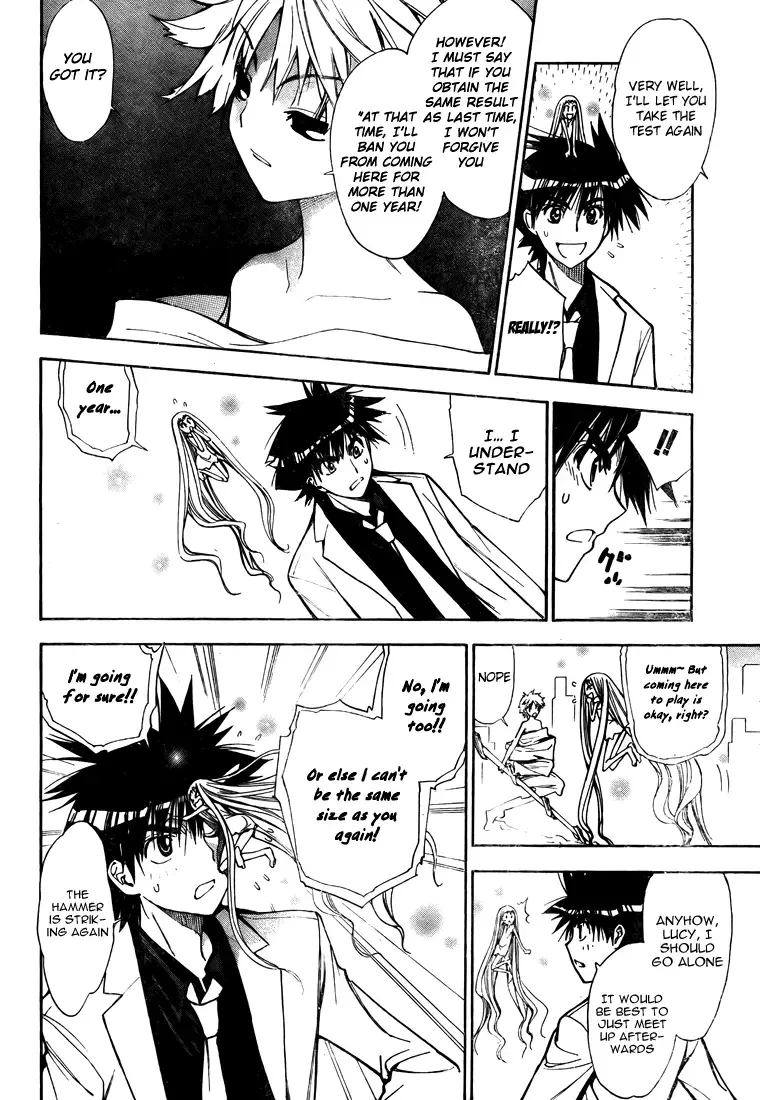 Mx0 Chapter 92 page 6